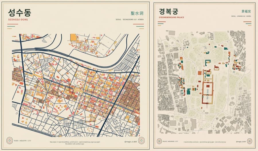 동네 이름 하나로 지도 포스터 만드는 prettymaps