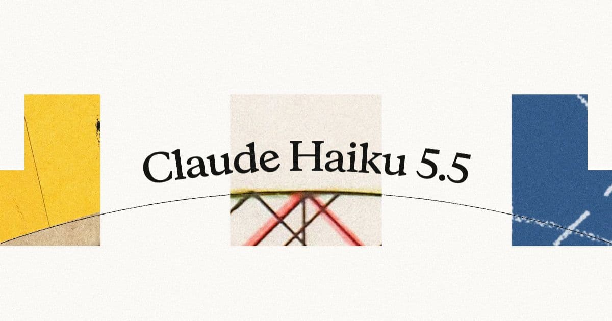 Claude Haiku 5.5 공개: 성능·가격·평가별 강점과 사용처